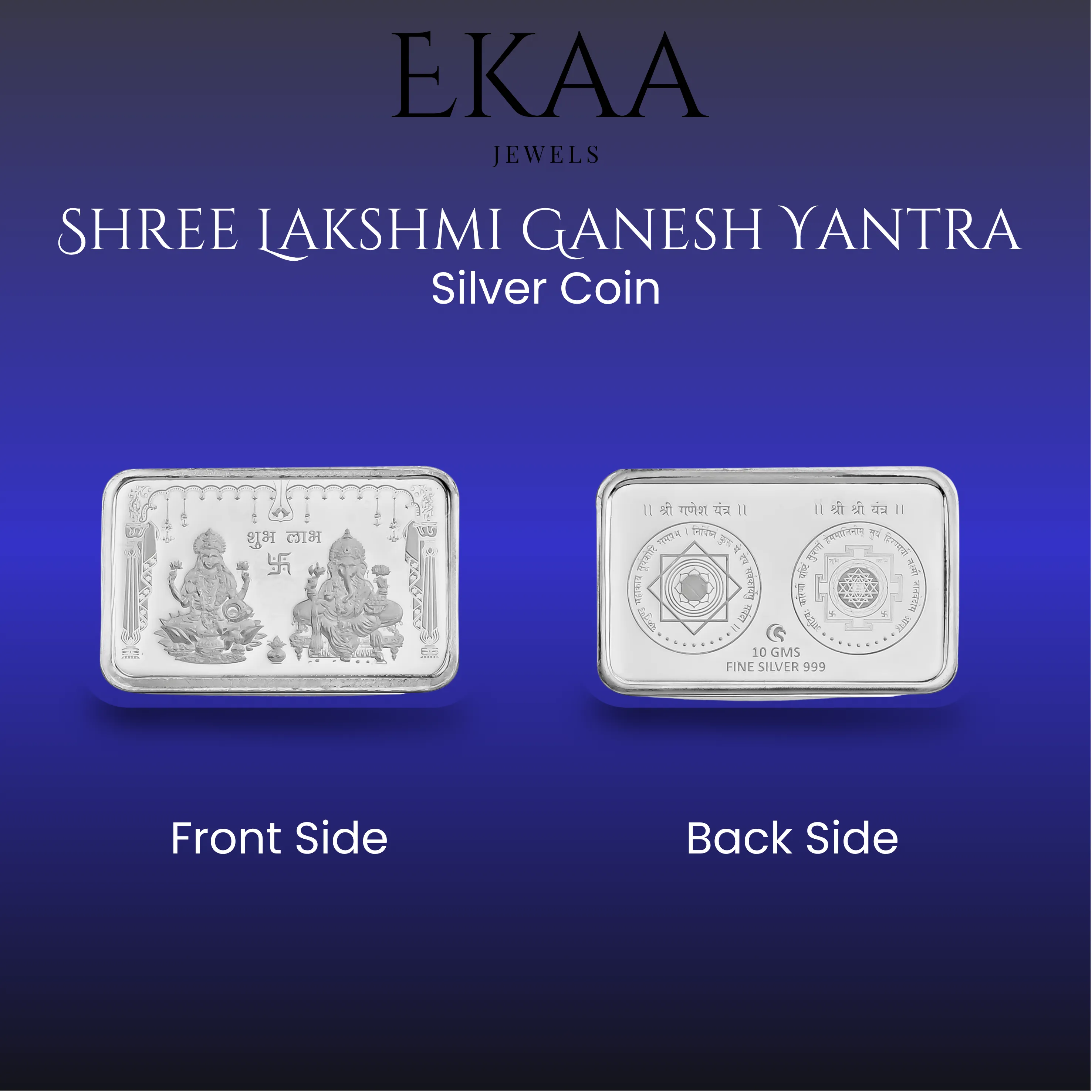 Shree Lakshmi Ganesh Yantra 10 Gram 999 Fine Silver Coin